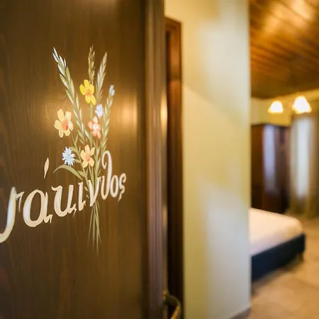 Guest house Iris