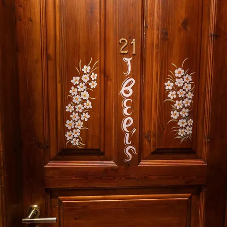 ίρις Πανσιόν Τσαγκαράδα